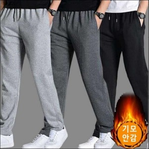 일자형 기모 트레이닝 팬츠 남자트레이닝바지 그레이11 11일
