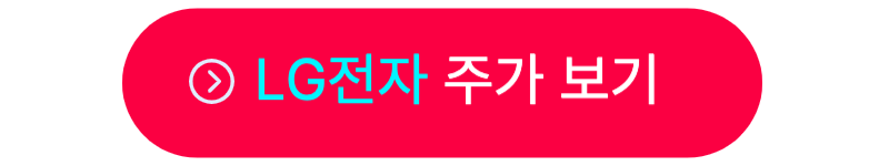 Ai 관련주