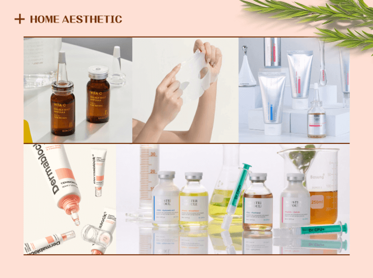 다이소의 이유있는 변화