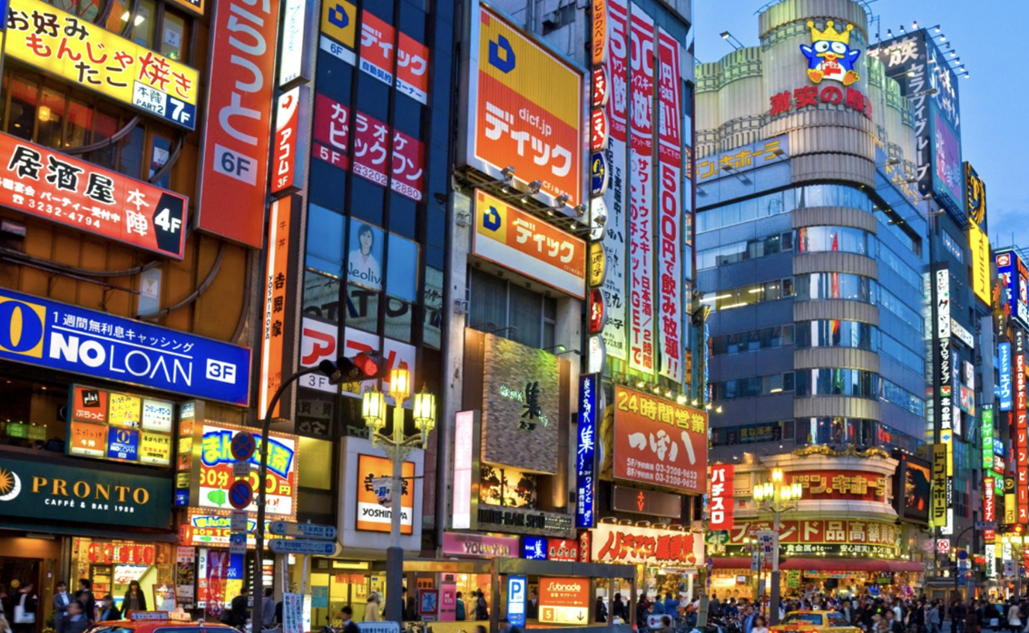 일본 여행 항공권 최저가 예약 방법 (꿀팁 방출)