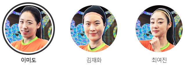 FC-액셔니스타-사진입니다.