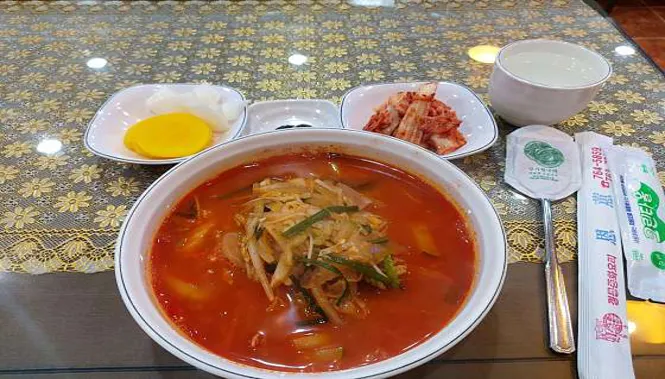 은혜반점