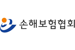 손해보험협회 홈페이지