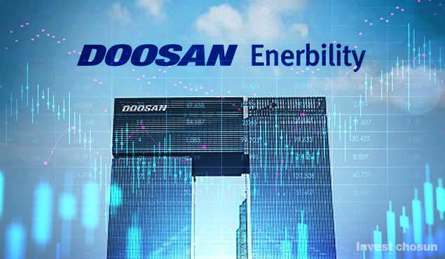 두산에너빌리티 주가전망 및 목표주가