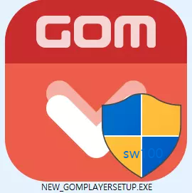 곰플레이어 설치파일