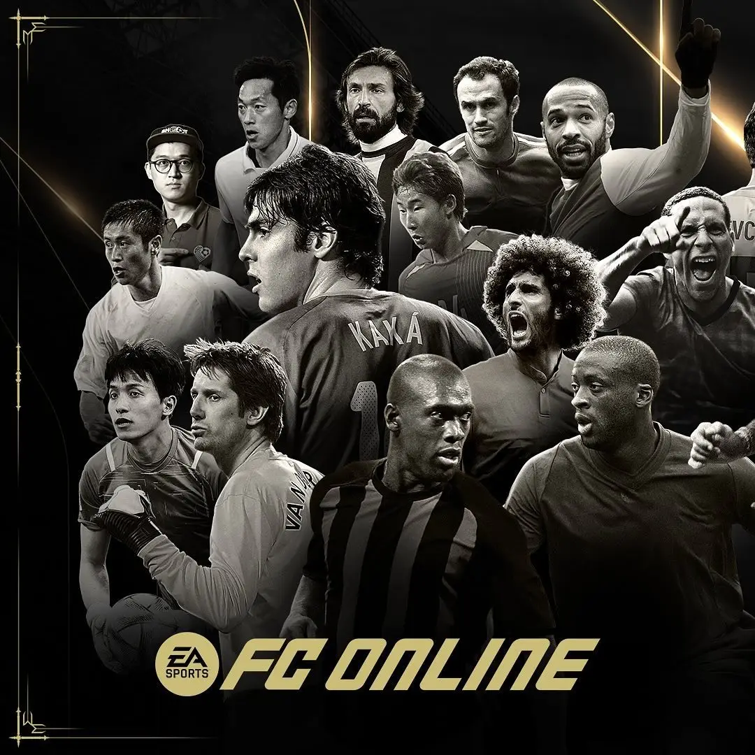 2025 아이콘 매치 티켓 예매, 아이콘 매치2 선예매 티켓팅