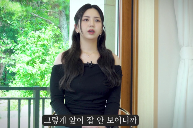 강사 이도 실명 위기 각막 손상 인터뷰