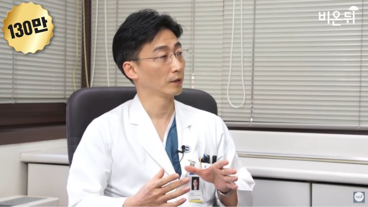 중증외상센터 넷플릭스 의학드라마