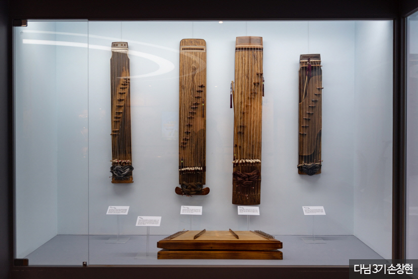 난계국악박물관