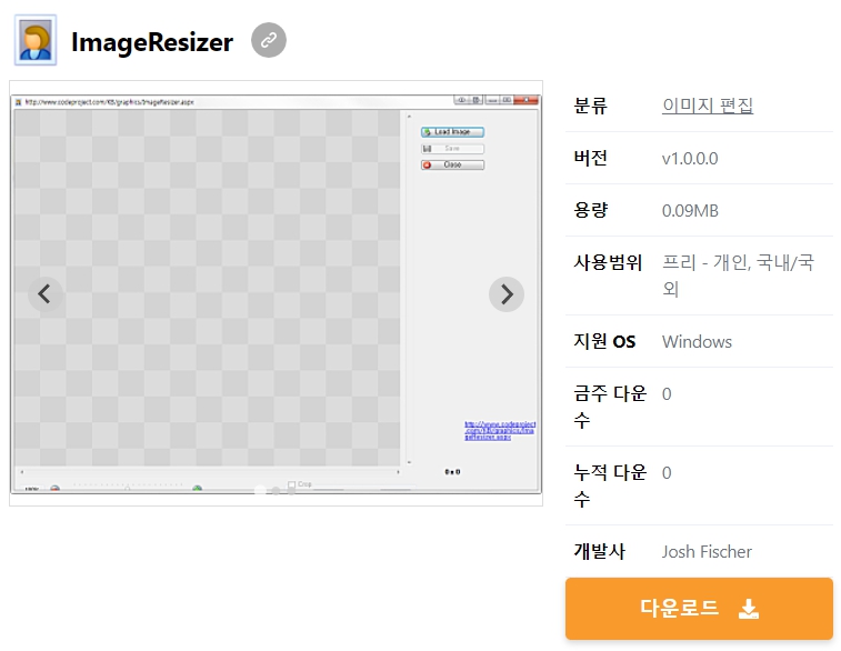 ImageResizer