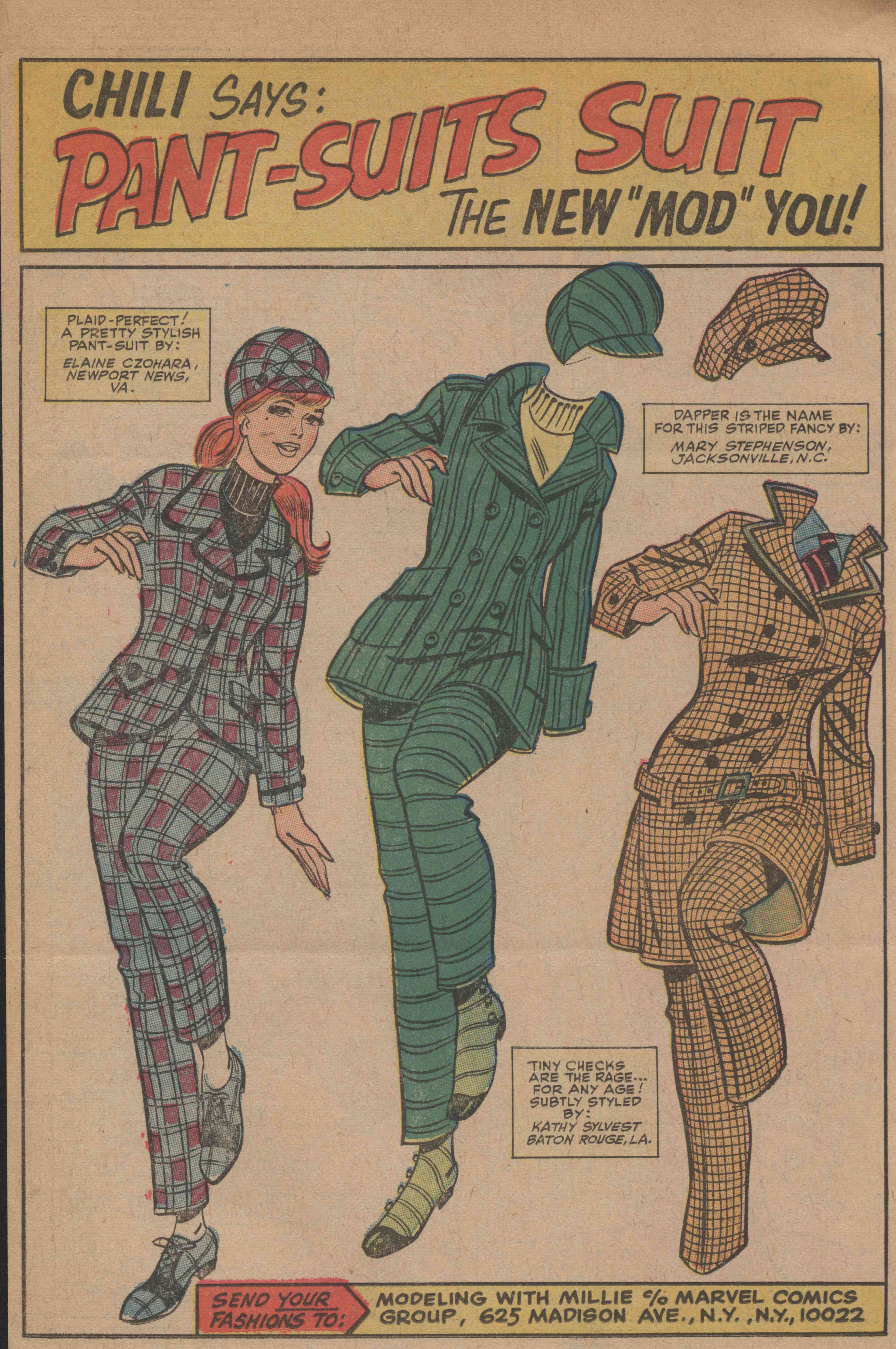 빈티지-종이인형