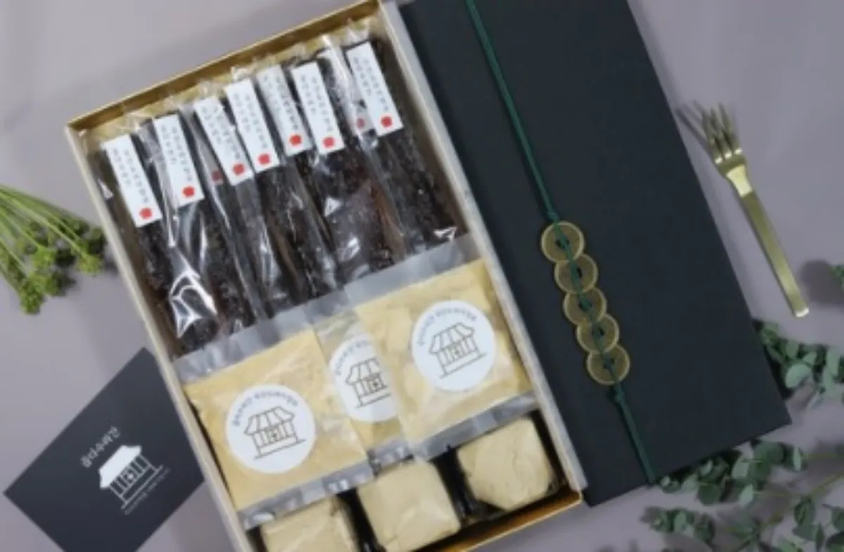 추석선물세트 곱다수라간 블랙 프리미엄 선물세트 400g