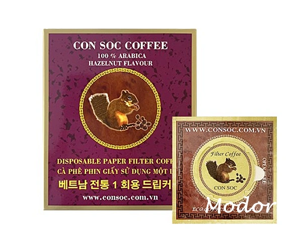 콘삭 커피 포장