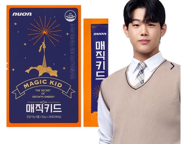 HSy2가격