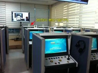 개인택시 자격유지검사 대상 및 신청방법 검사 방법 완벽 총정리로 준비체크_22