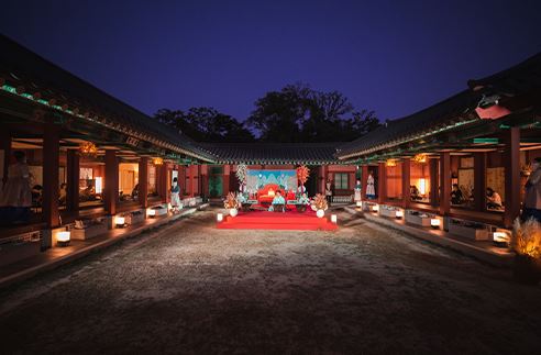 경복궁 별빛야행 예매 예약 방법 야간개장 이색체험