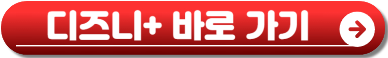 하이퍼나이프