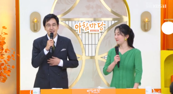 &#39;아침마당&#39;에서 김재원 아나운서가 빙모상을 고백했다. [사진=KBS 방송화면 캡처]