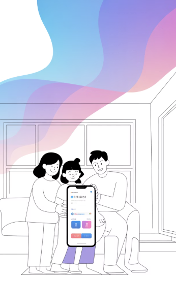 건강보험료 환급금 조회/신청 2분 해결