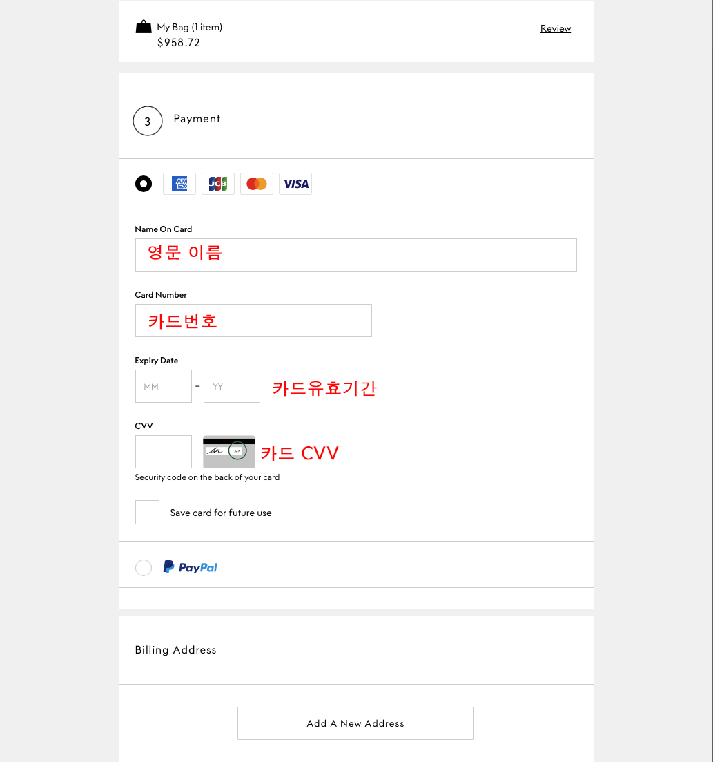 더아웃넷