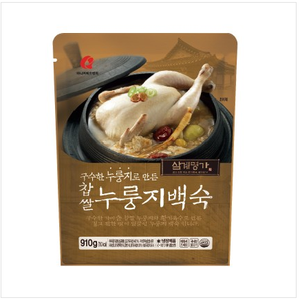 누룽지백숙