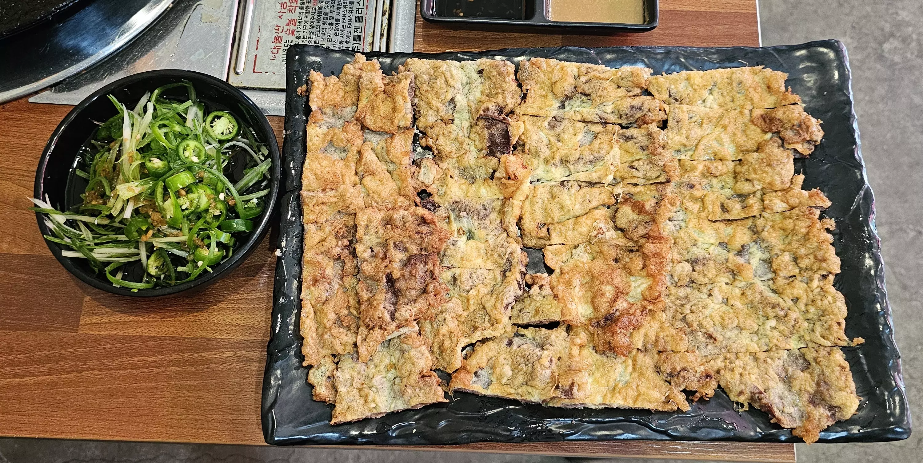 삼고집 파주본점 파주 맛집