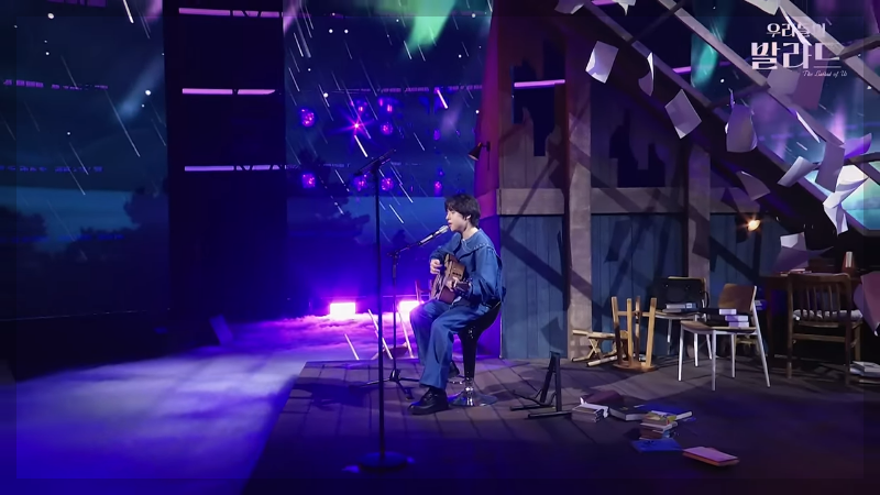 우리들의 발라드 이예지 우승