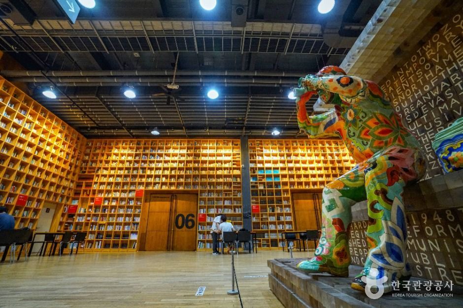 파주 가볼만한곳 베스트10