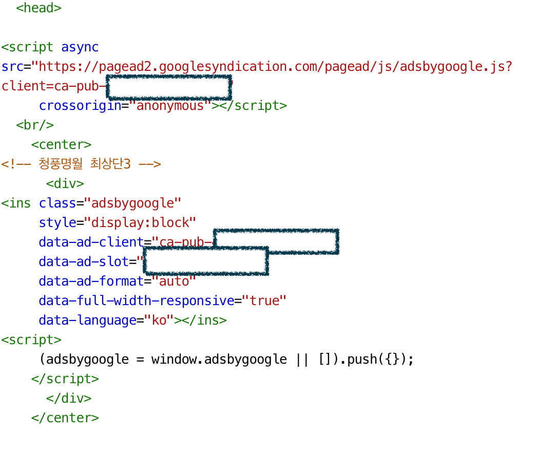 HTML 내역