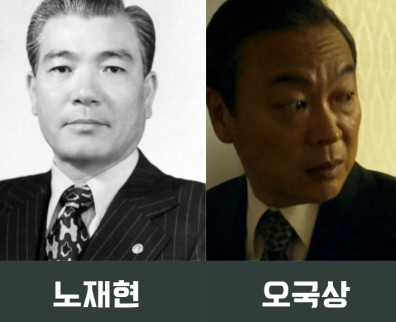 국방부장관
