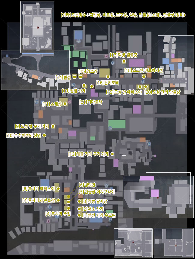 판매점 위치 이미지