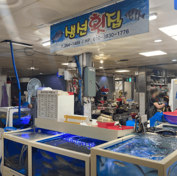 [6시 내고향] 울산 울주군 언양알프스시장 소머리곰탕맛집 청기와곰탕&amp;#44; 붕장어회 생선횟집&amp;#44; 두부푸딩&amp;#44; 두텁떡&amp;#44; 문어숙회&amp;#44; 한우암소