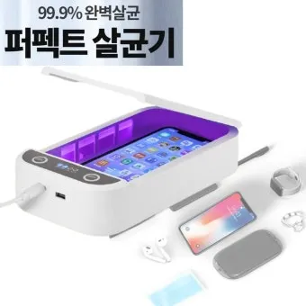 핸드폰 살균 소독티슈와 알코올 농도 케이스 분리 요령_4