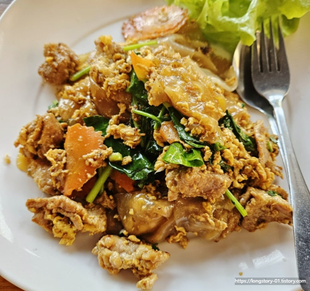 왓포 근처 맛집