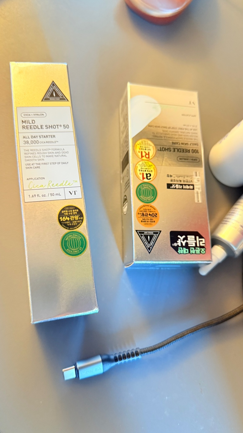 다이소화장품 추천 ( + 소비쿠폰사용가능확인방법)