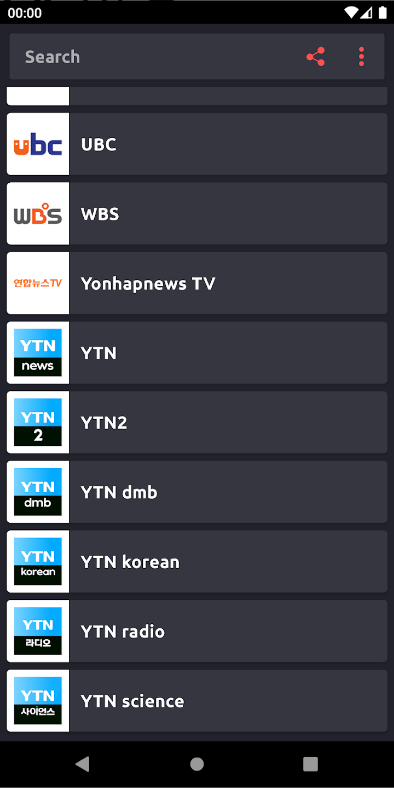 실시간티비, 온에어TV, KBS,, MBC, SBS, JTBC 방송보기