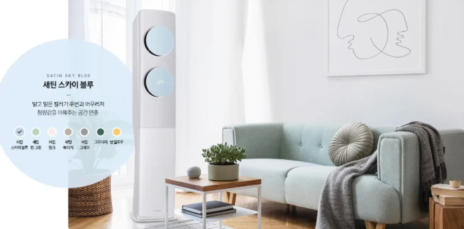 삼성전자-서비스센터-영업시간