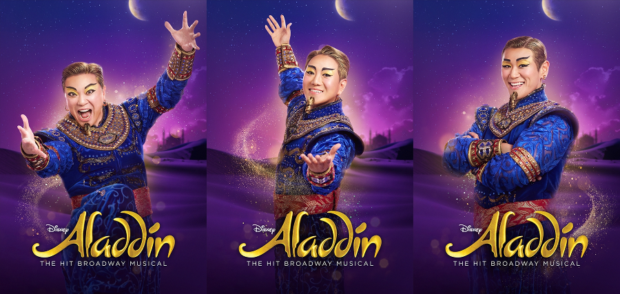 뮤지컬 알라딘 주인공 소개-지니
