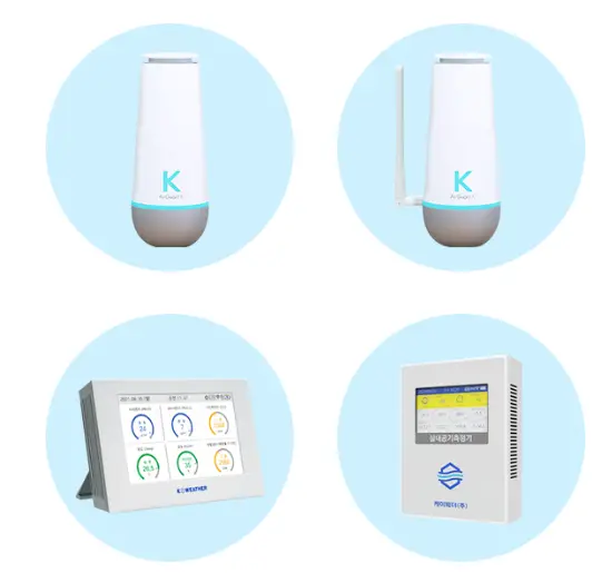 케이웨더 공모주 주요제품