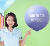 2025년 하반기 DB손해보험 채용 분야