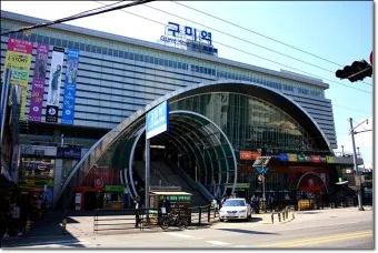 김천구미역 ktx 기차시간표 요금표 예매_7