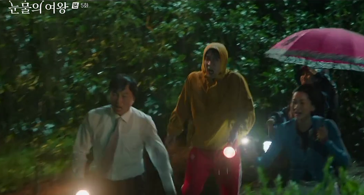 눈물의 여왕 4회