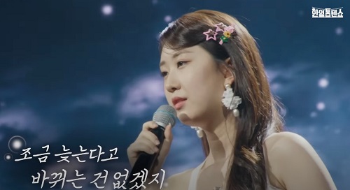 존재의 이유 - 전유진