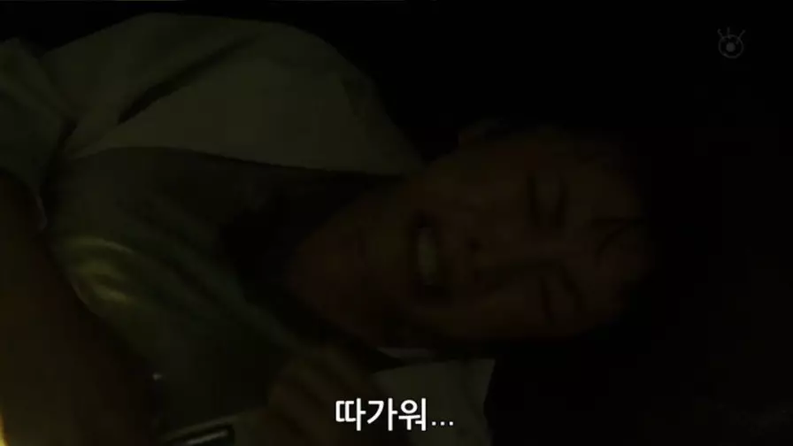 기묘한 이야기 - 상자