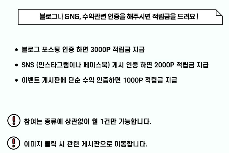 구매지옥