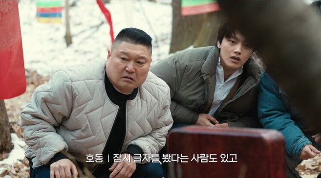  대탈출 세계관(DTCU) 정리