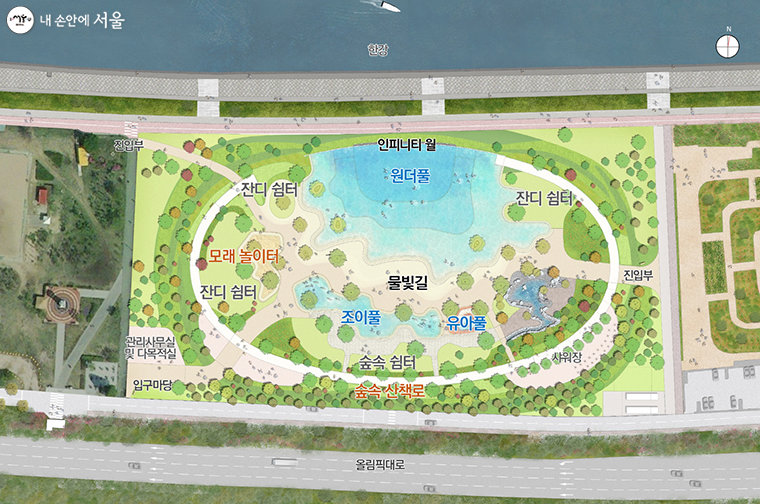 잠실 자연형 물놀이장
