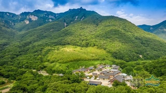 재약산 (사진출처:대한민국구석구석)