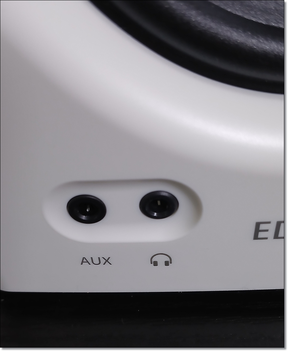 에디파이어-MR4-리뷰