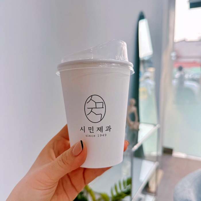 같이삽시다 박원숙 포항 밀크쉐이크 맛집